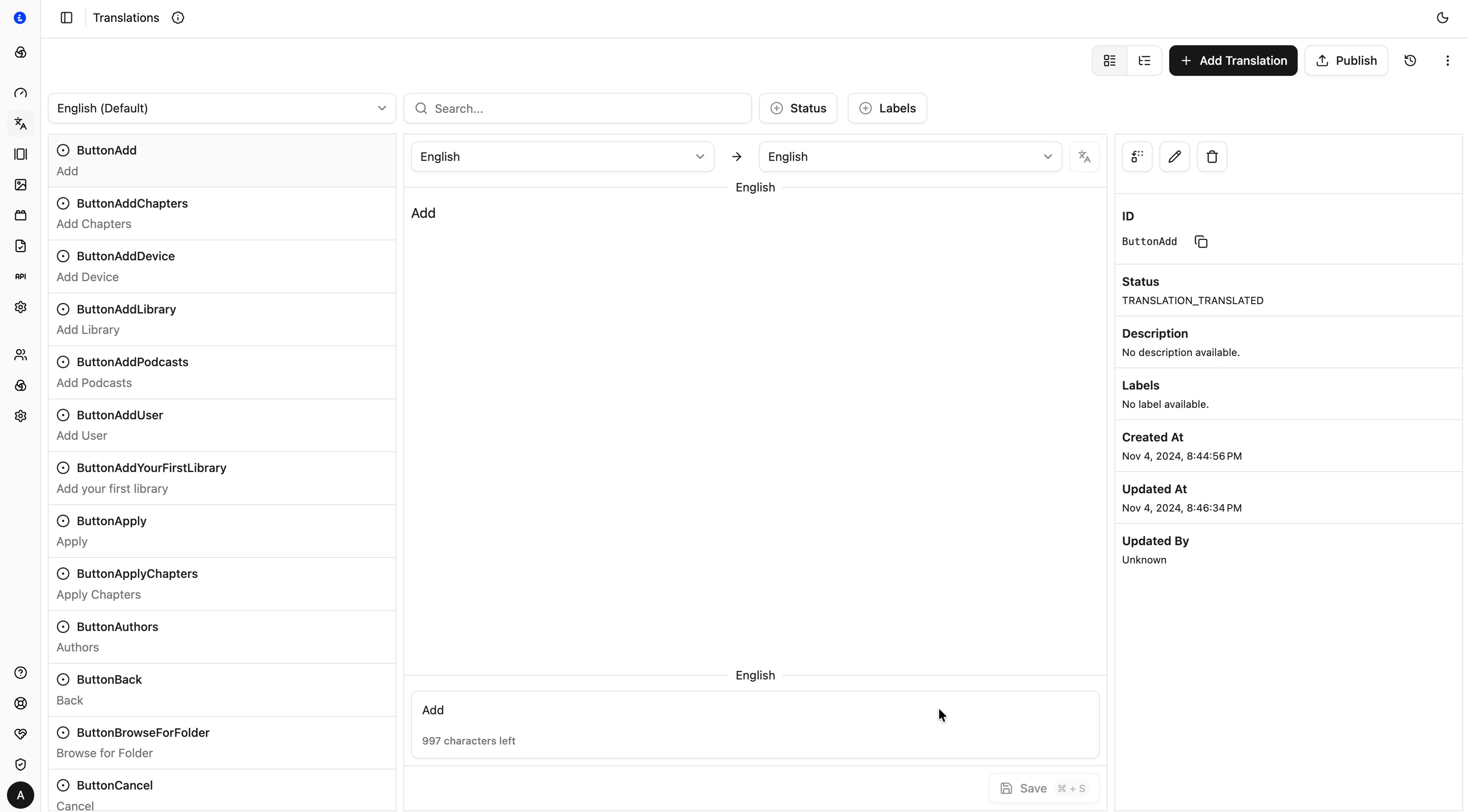 App screenshot