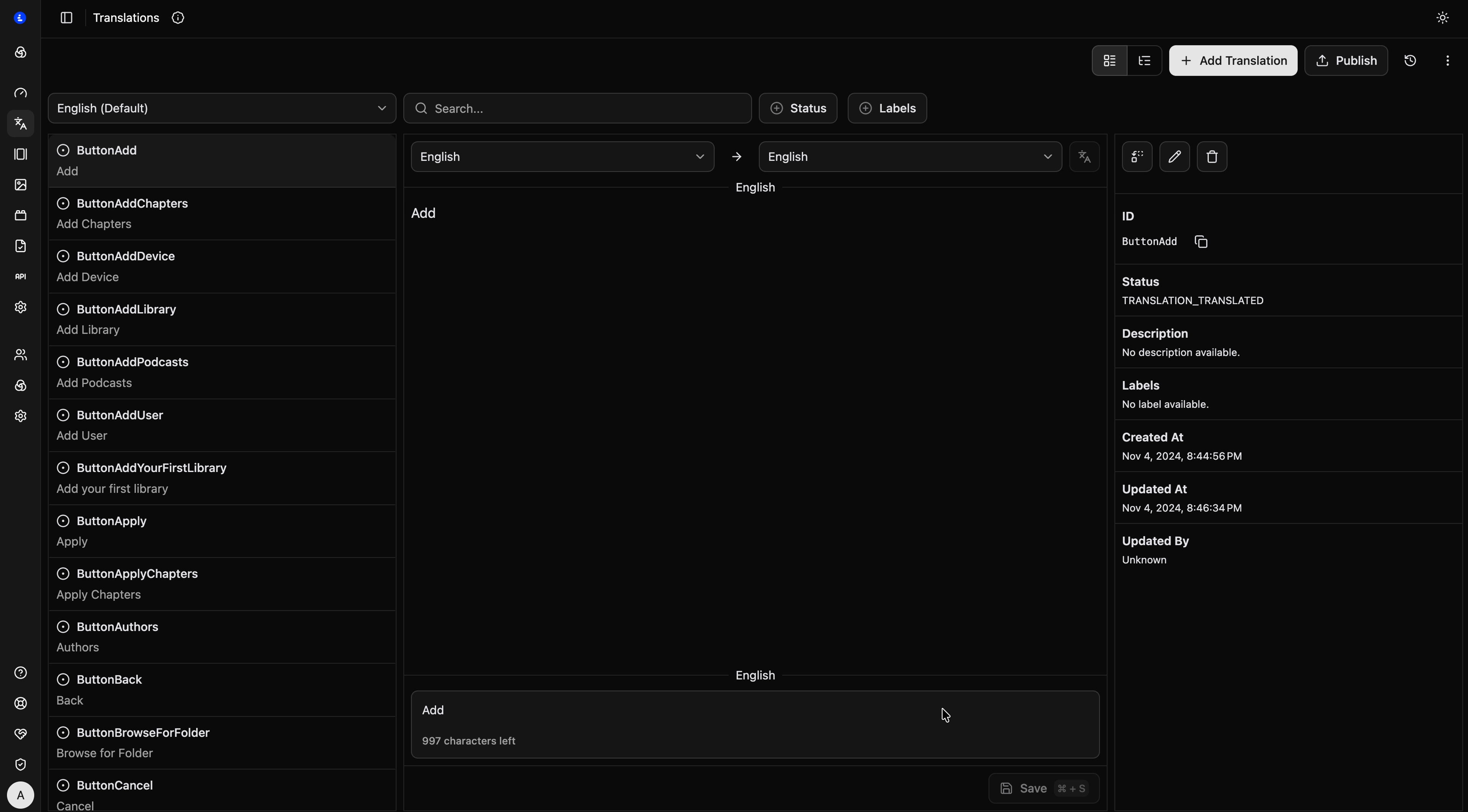 App screenshot